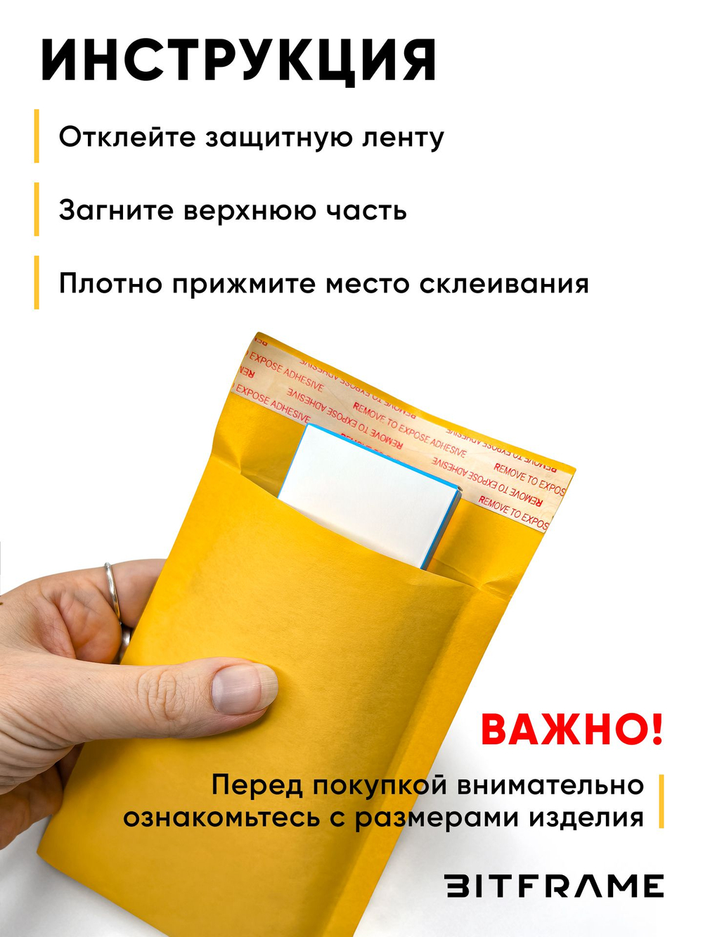 10 шт. Курьерский пакет воздушно-пузырчатый, крафт пакет для отправки посылок с клеевым клапаном 11х15 см