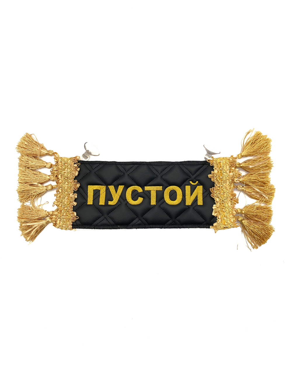 Карман Роман (черный с золотой вышивкой, экокожа)