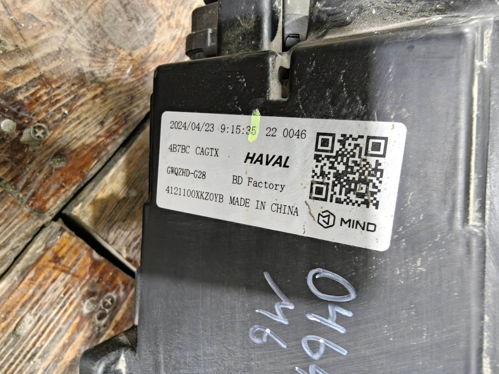 Фара левая LED Haval M6 2 21-нв Б/У Оригинал 4121100XKZ0YB