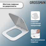 Комплект 2 в 1: инсталляция 901.K31.01.000+унитаз GR-5501 impuls