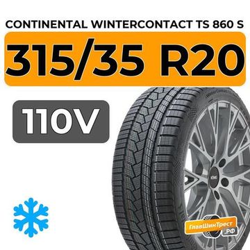 Continental WinterContact TS 860 S 315/35 R20 110V XL RunFlat