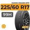 Kumho Crugen HP71 225/60 R17 99H