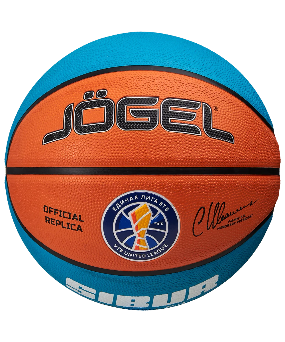 Мяч баскетбольный Training ECOBALL 2.0 Replica №3