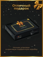Ночник "Мишка с именем Мирай" - подарок девушке