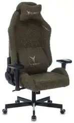 Кресло игровое Knight T1 хаки экомех с подголов. крестов. металл