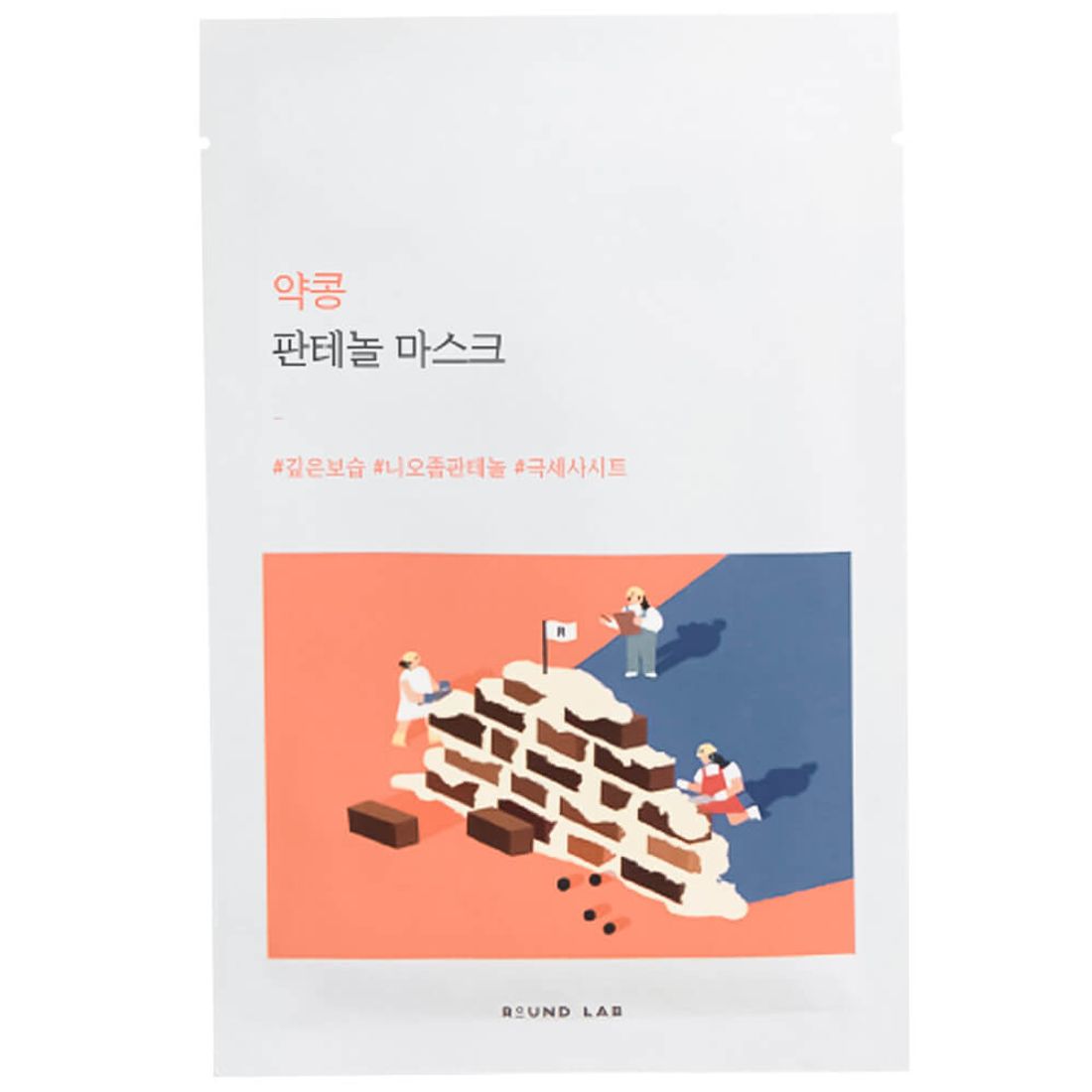 Барьерная тканевая маска ROUND LAB Soybean Panthenol Mask 1шт
