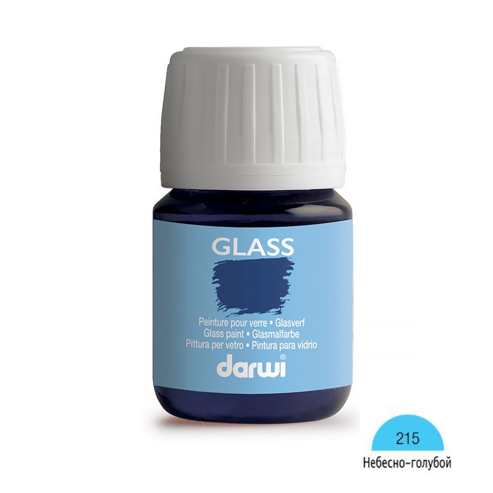 Краска акриловая для стекла Glass, 30 мл, Darwi, 215 голубой