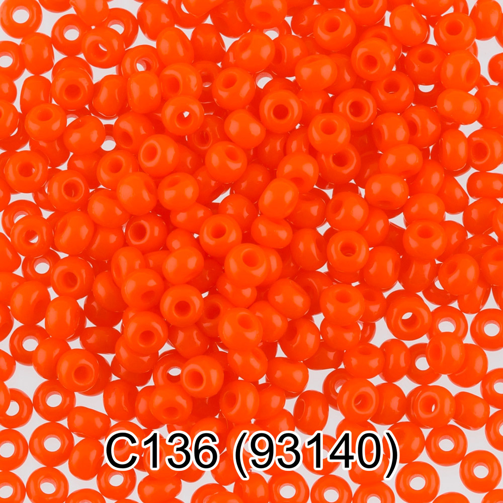 Бисер Чехия "GAMMA" круглый 3 10/0 2.3 мм C136 яр.оранжевый ( 93140 )