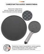 Душевая стойка со смесителем Gappo G2406-9