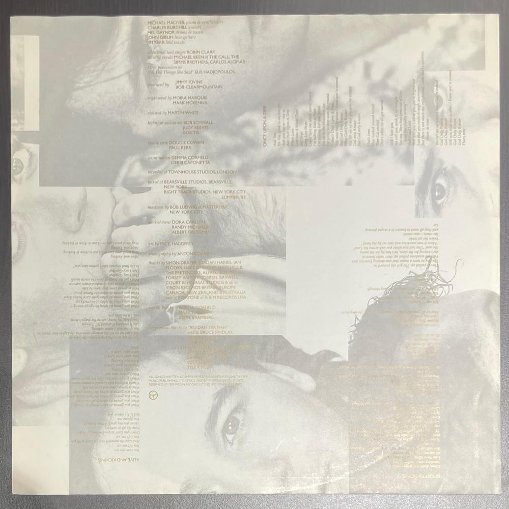 Виниловая пластинка Simple Minds - Once Upon A Time LP
