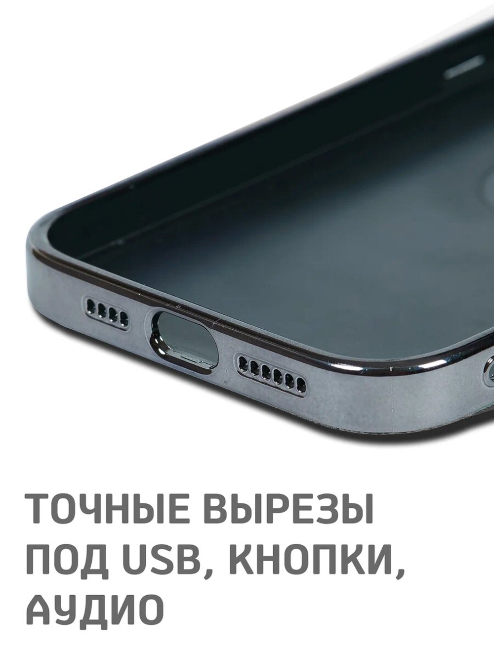 Дизайнерский чехол для IPHONE 14 PRO с мягкой тканевой поверхностью