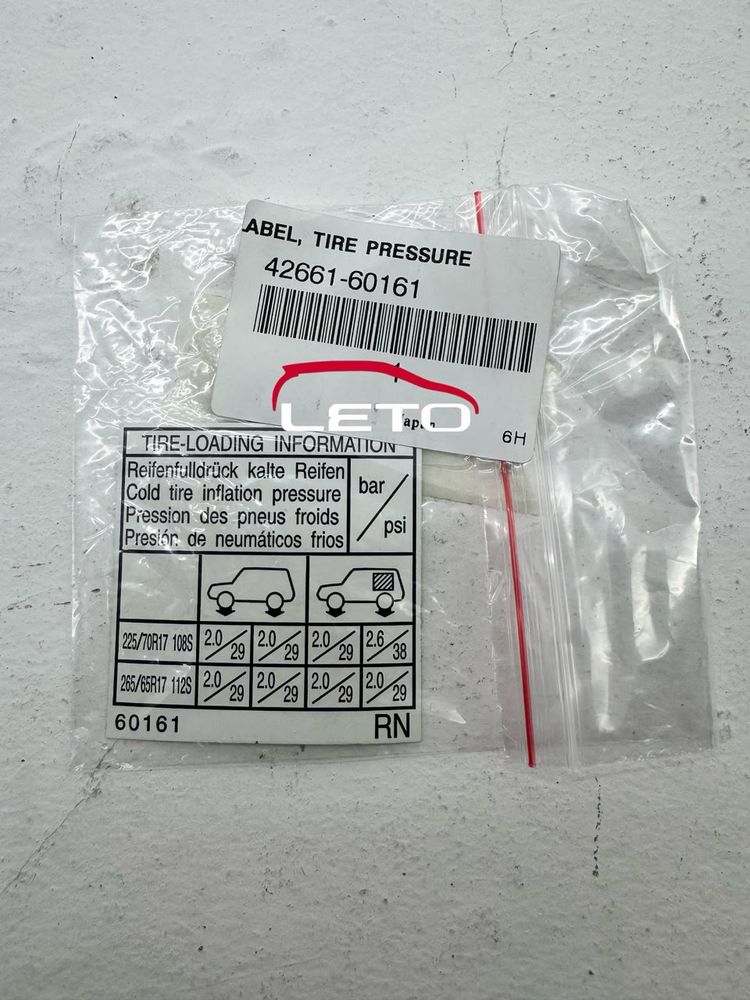 LABEL, TIRE PRESSURE42661-60161 4266160161