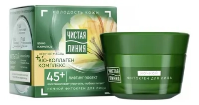 Чистая линия Ночной фито-крем 45+ Арника и жимолость 45мл