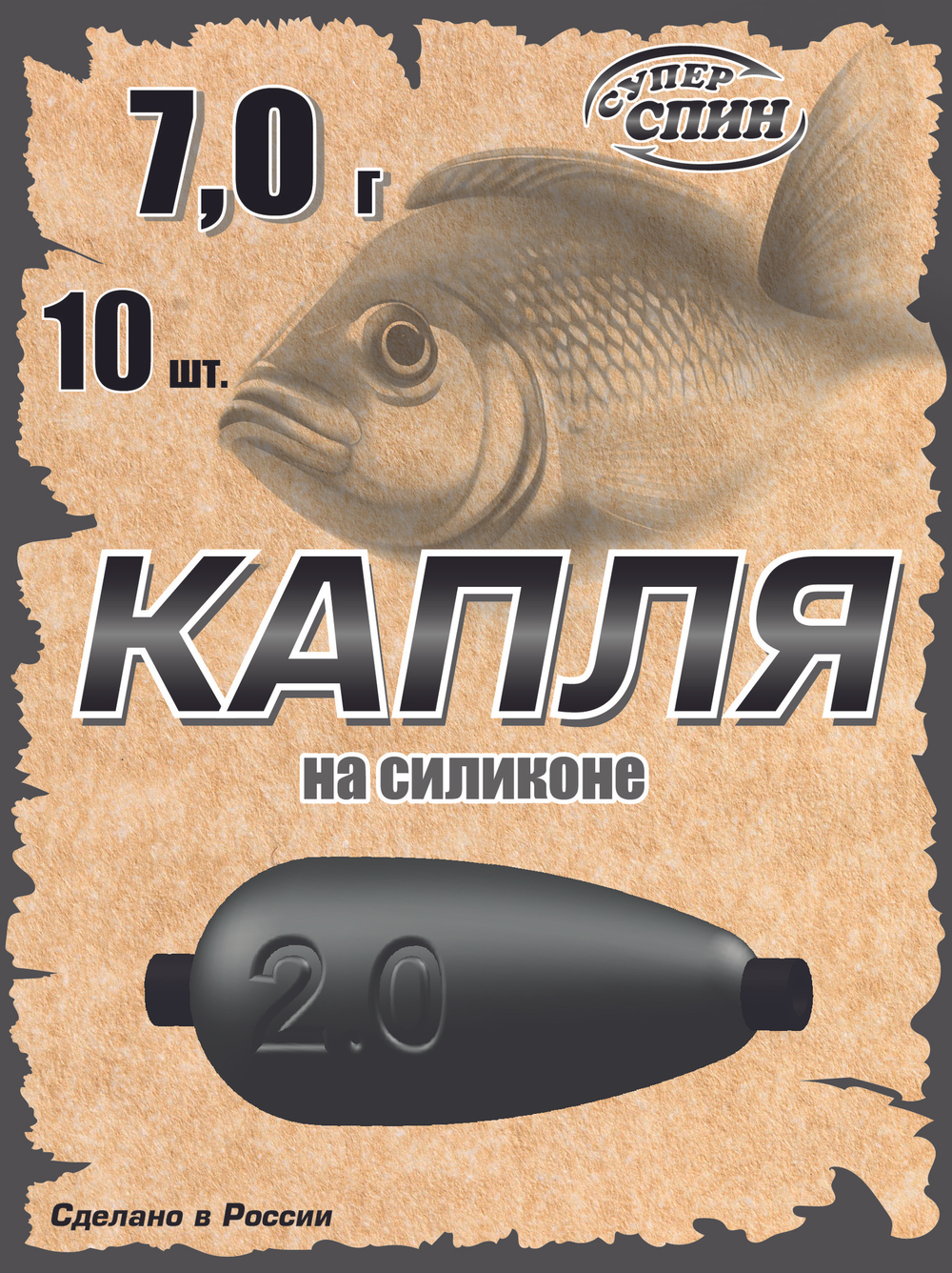 Груз "Капля" на силиконовом кембрике