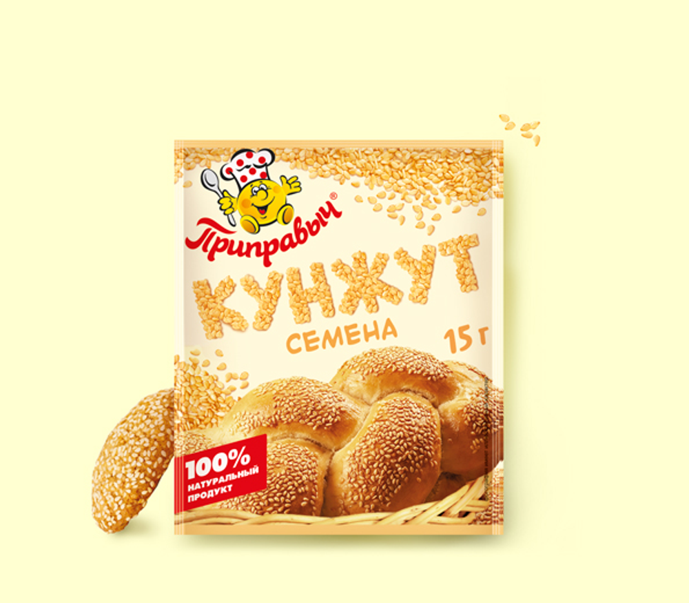 Кунжут семена Приправыч белый очищенный 15 гр. 2791