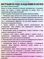 шапка снуд и варежки набор 3 в 1