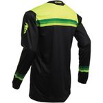 Pulse Pinner Jersey / Черно-желтый