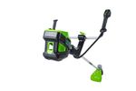 Триммер аккумуляторный Greenworks TB201H, Арт. 2112407U2B, 82V, 2,0 кВт, 46 см, c трехлопастным ножом и кусторезом, бесщеточный, с 2АКБ 5Ач и двойное ЗУ