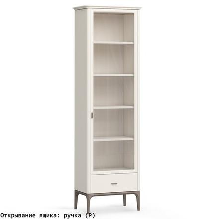Шкаф книжный малый 1 ящик R Альтэ Pr129RB