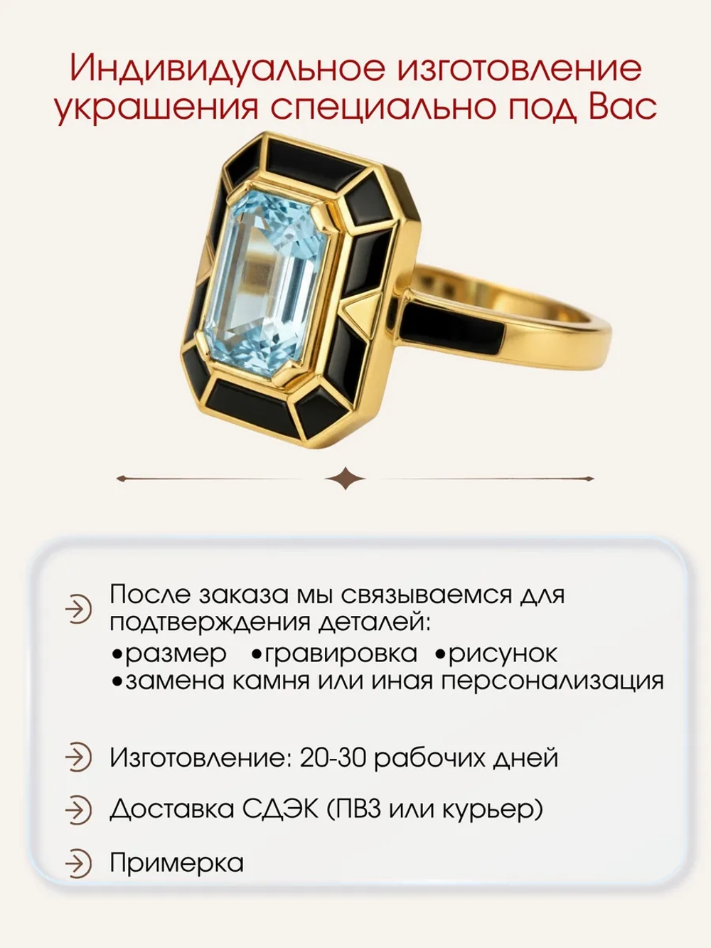 Кольцо с топазом, серебро 925, родий