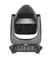 SILVER STAR PLUTO 1400 PROFILE (HI-CRI) вращающаяся голова