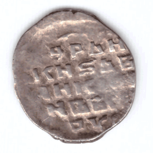 Копейка Иван VI Грозный 1547-1584 Псков (10)