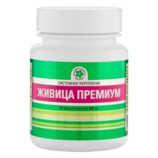 VITAMAX, Живица Премиум, 60 капс.