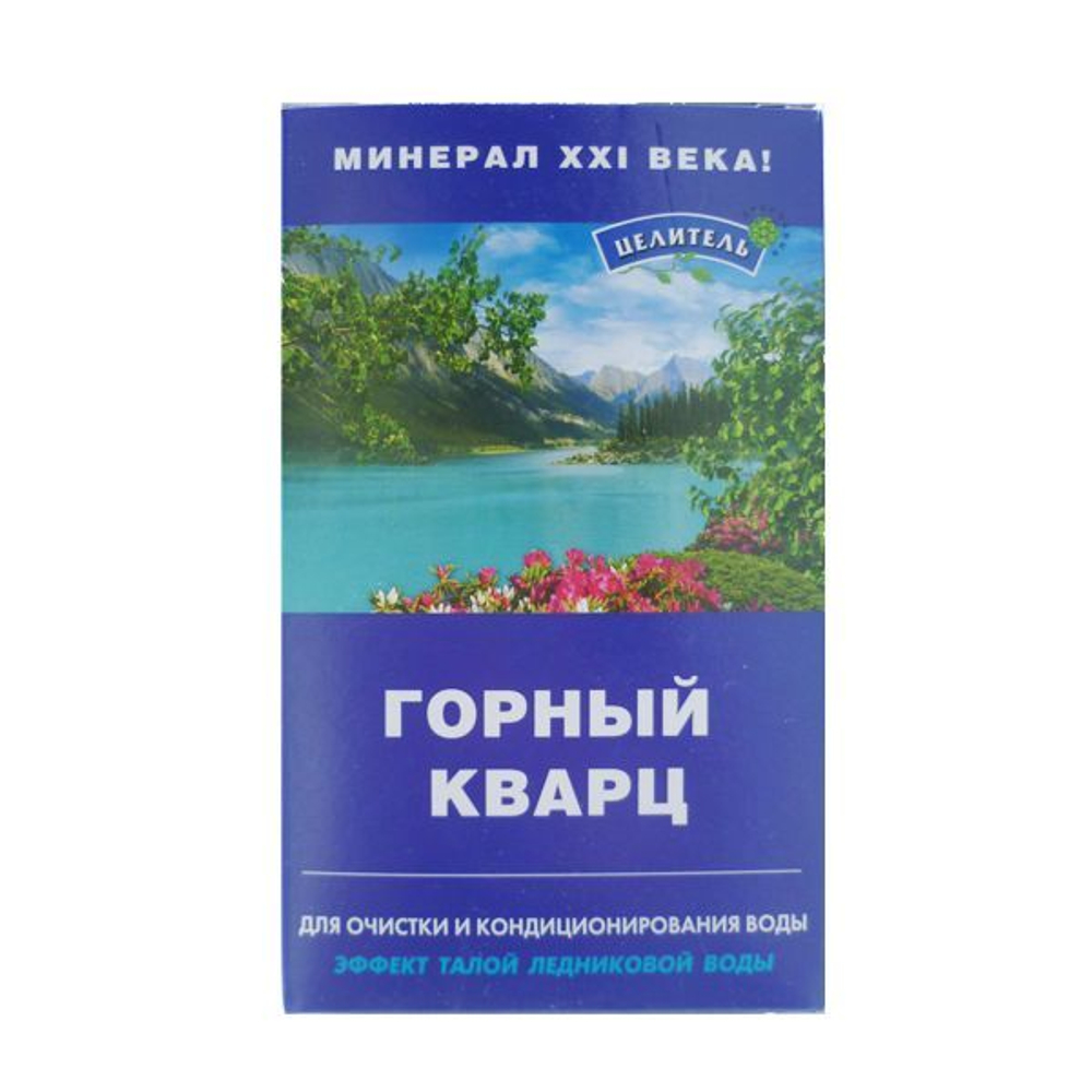 Горный кварц для очистки воды Целитель