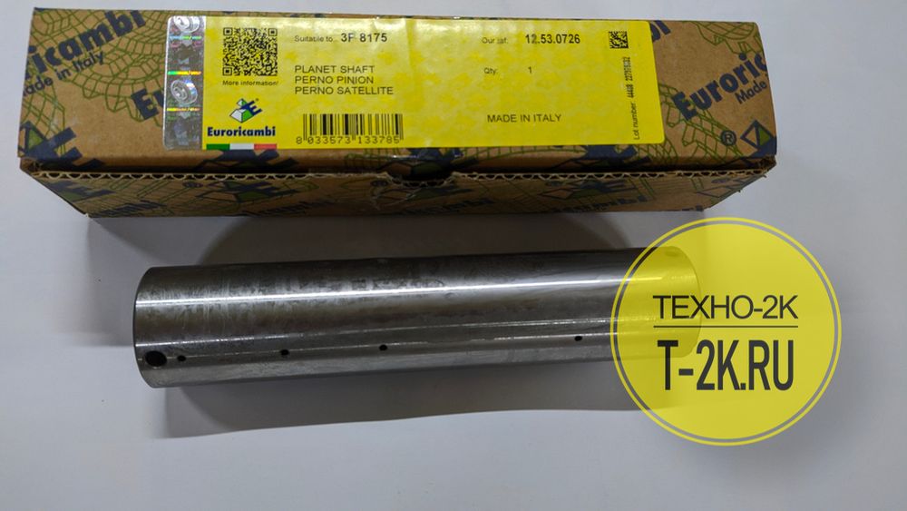 3P8175 3P8175