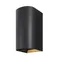 Настенный светильник уличный Drape O526WL-L20B3K Maytoni