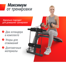 Скамья для пресса UNIX Fit для подъема корпуса / Sit-up 140