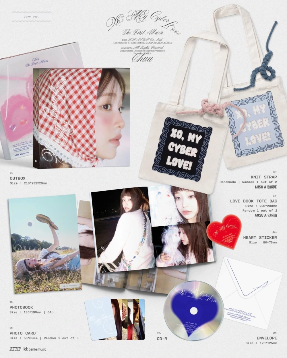 Альбом CHUU - The First Album XO, My Cyberlove