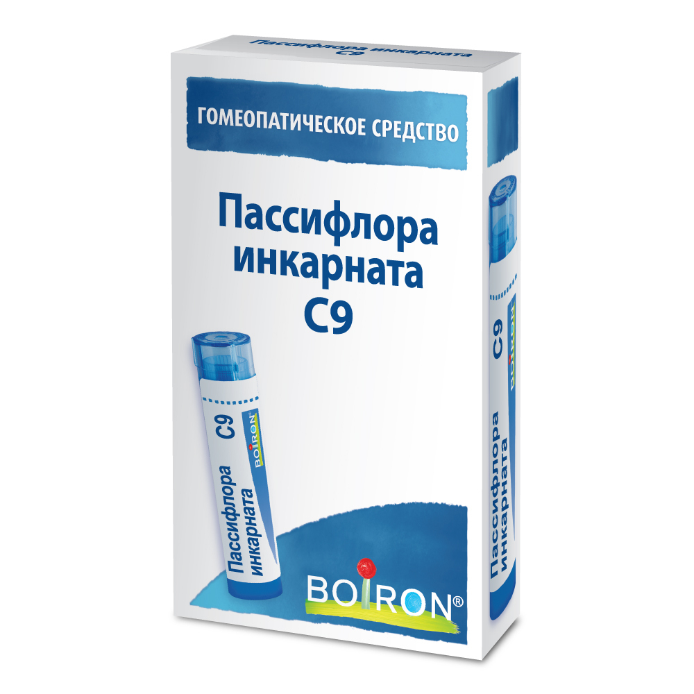 Пассифлора инкарната (Passiflora incarnata) C9 Буарон