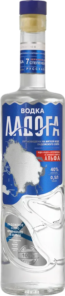 Водка Ладога