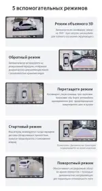 Магнитола для Infiniti Q70, M25, M37 (поддержка Bose и 360) - Kuberg DUDU7 SF-9100 (рамка 9") QLed+2K, Android 13, Быстрейшая, UIS7870 (DUDU7), CarPlay, SIM-слот