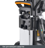 Мойка высокого давления Stihl RE 282 PLUS