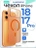 Чехол накладка iPhone 17 Pro / 18 Pro 6.3" Gurdini Slim Series with Magsafe Orange