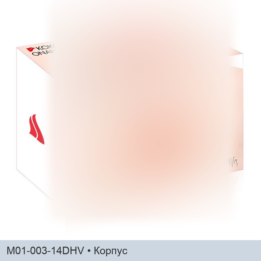 Мастурбатор Jenny Onahole Real Hips двойной слой TPE с вибрацией KOKOS M01-003-14DHV