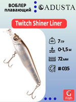 Воблер для рыбалки ADUSTA Twitch Shiner Liner 90F 12гр #004 Hot Tiger