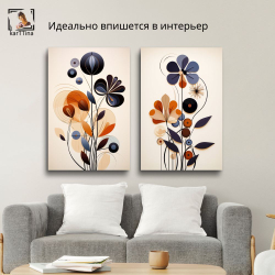 "Цветы текучие флюиды"150 см х 70 см