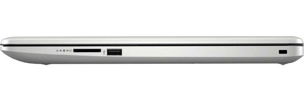 Ноутбук HP 17-by4007ur (2X1Y7EA) 17.3;(1600x900)SVA/ i3-1115G4(3ГГц)/ 8Гб/ 256Gb SSD/ UHD Graphics/ нет DVD/ Win10 / Черный