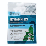 От колорадского жука, 1мл - Спектр, инстектицид