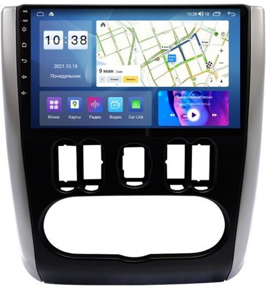 Магнитола для Nissan Almera 2013-2019 - Parafar PF200LUX1XHD на Android 13, CarPlay, 4G SIM-слот
