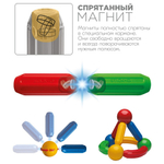 Конструктор STICK-O Basic 30 Set