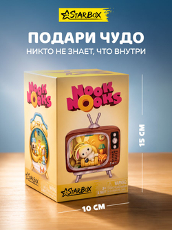 Фигурка Nook Nooks Сюрприз Бокс