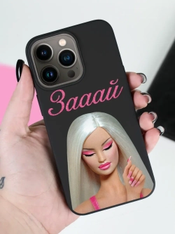 Чехол на iPhone 14 Pro с принтом
