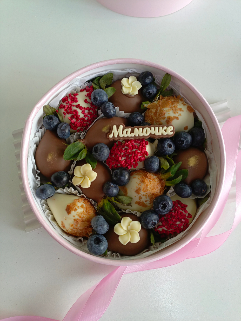 Клубника в шоколаде Для Мамы