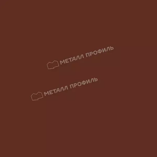 Планка примыкания нижняя 250х122х2000 (ПЭ-01-3005-0,45) Красное вино