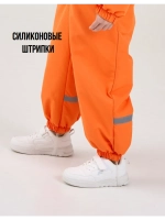 Комбинезон демисезонный непромокаемый детский