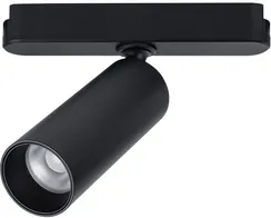 Трековый светильник Rapid A6156PL-1BK Arte Lamp